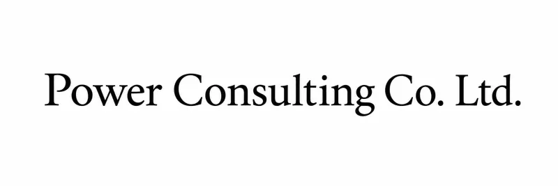 Power Consulting Ltd
